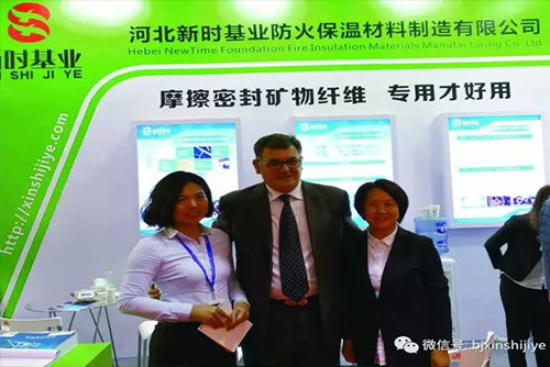 新时基业应邀参加 — 国际摩擦密封材料展