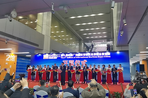 新时基业参展2020第九届中国广州国际海事贸易展览会
